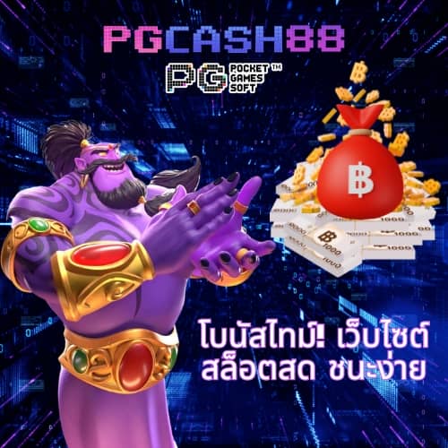 7m888